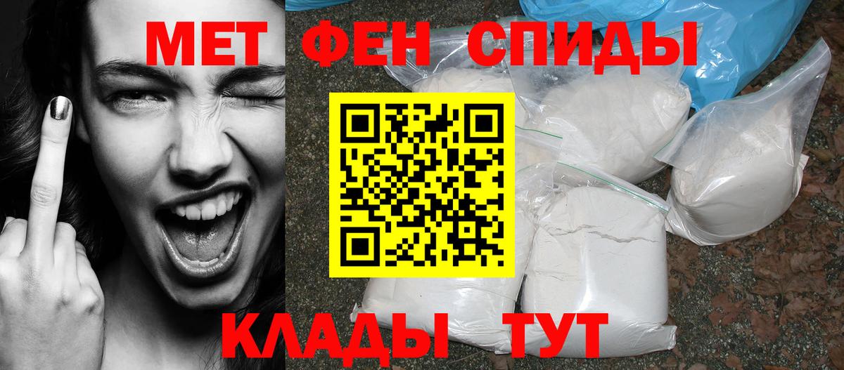 АМФ 98%  АМФ  Южно-Сахалинск  Вход с VPN 