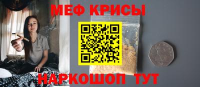героин Ливны