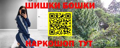 мескалин Ликино-Дулёво