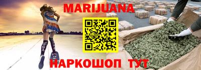 spice Лесосибирск