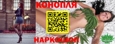 героин Ливны