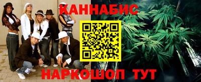героин Ливны
