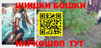 мескалин Ликино-Дулёво