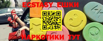 героин Ливны