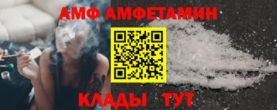 мескалин Ликино-Дулёво