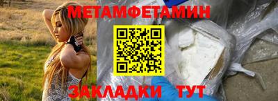 мескалин Ликино-Дулёво