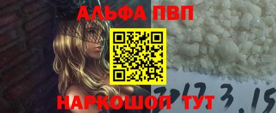 мескалин Ликино-Дулёво