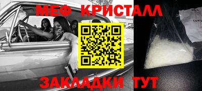 героин Ливны